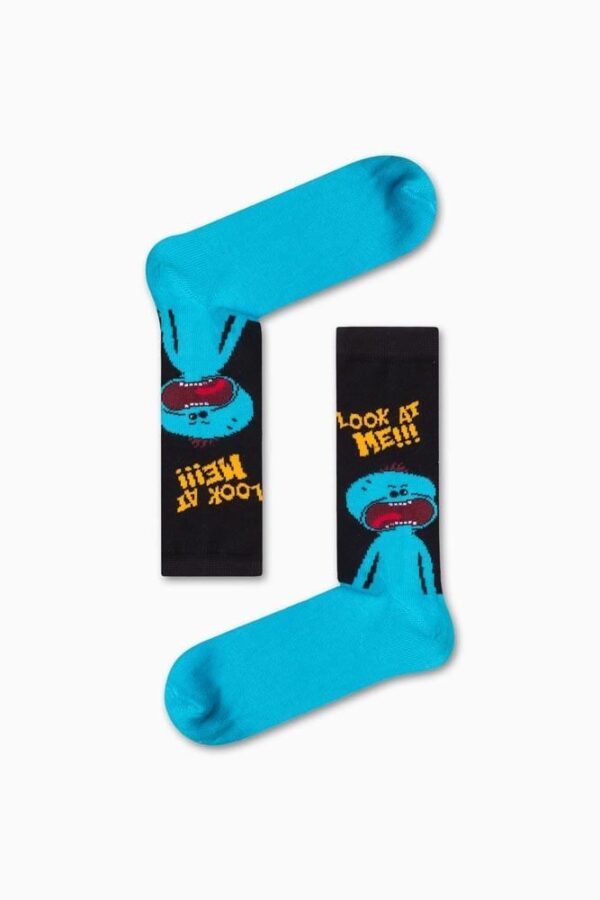 Ekmen - Look At Me !!! Unisex Sock