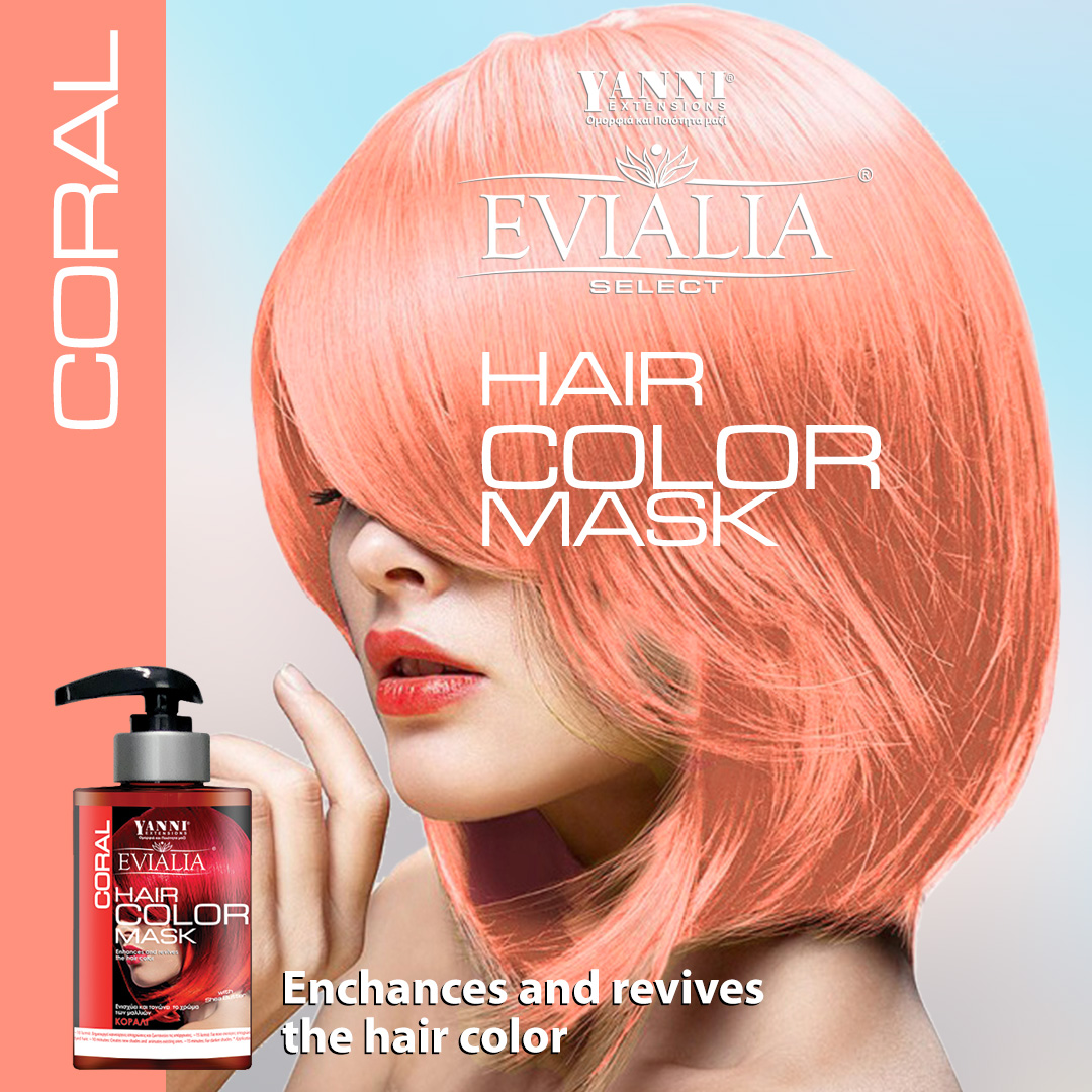 Evialia Hair Color Mask Coral Χρωμομάσκα Κοραλι Με Shea Butter για θρέψη και λάμψη (Χωρίς Αμμωνία) - 300ml