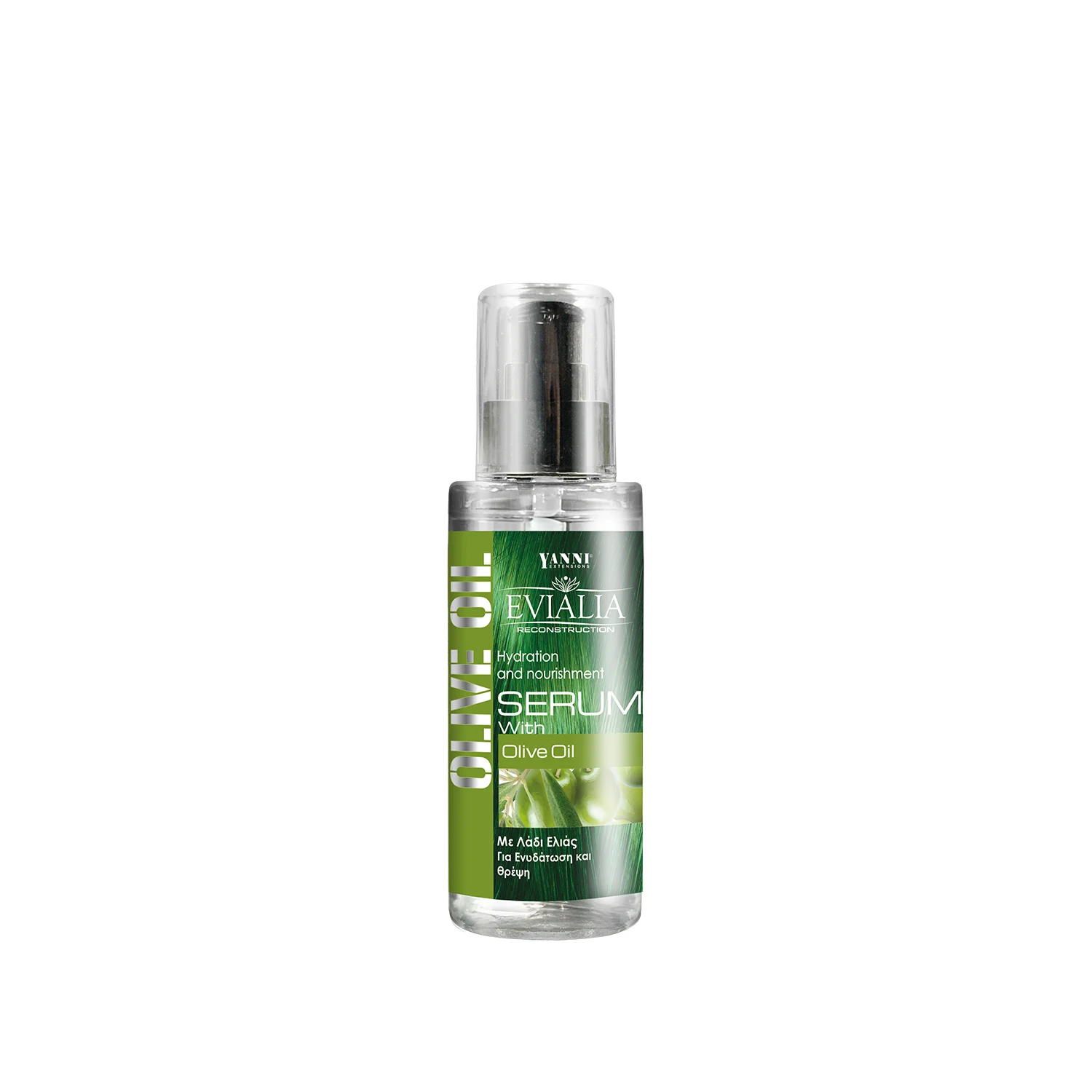 Evialia Serum Olive Oil Ορός Μαλλιών ΑΝΑΔΟΜΗΣΗΣ με Λάδι Ελιάς Μοναδική Λάμψη και Εξάλειψη του φριζαρίσματος Στα Μαλλιά- 120ml