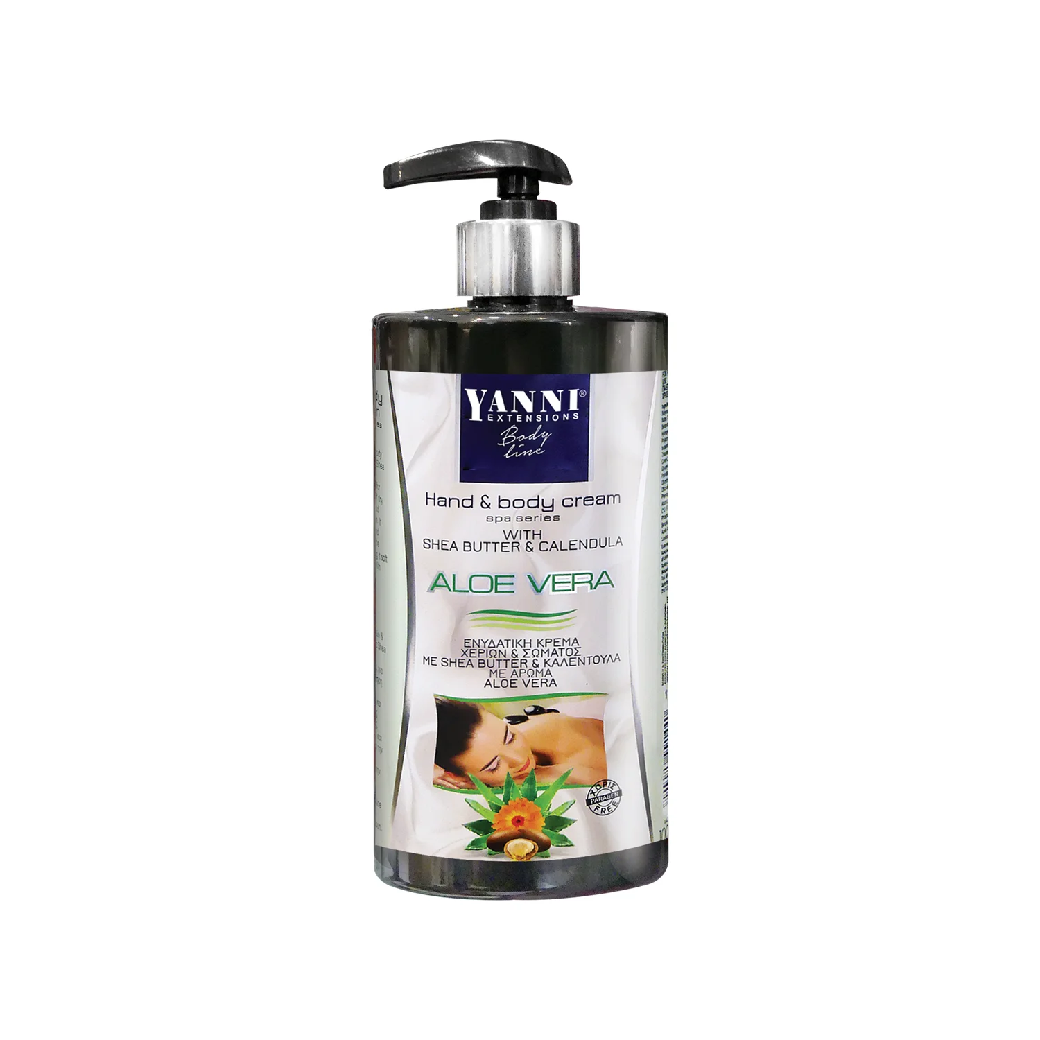 Yanni Κρέμα Χεριών & Σώματος Aloe Vera Με Καλέντουλα & Βούτυρο Καριτέ - 500ml