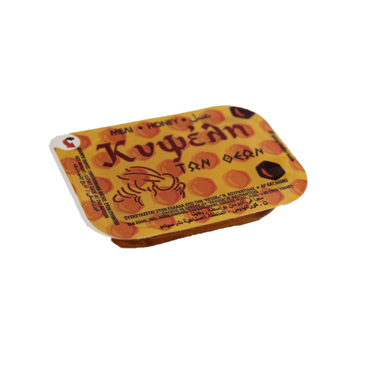 ΜΕΛΙ ΚΥΨΕΛΗ 20gr (200)