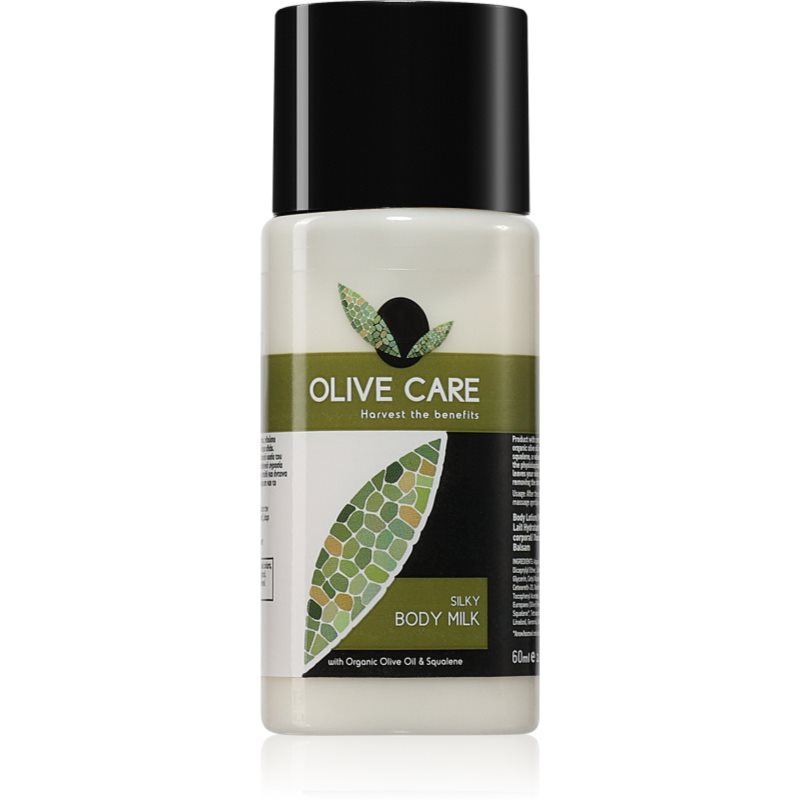 PAPOUTSANIS Olive Care γαλάκτωμα σώματος για όλους τους τύπους δέρματος 60 ml