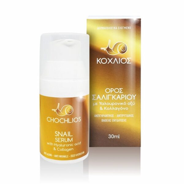 Qure Chochlios Anti Aging Snail Serum 30ml