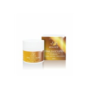 Qure Chochlios Anti Aging Snail Face Cream 50ml
