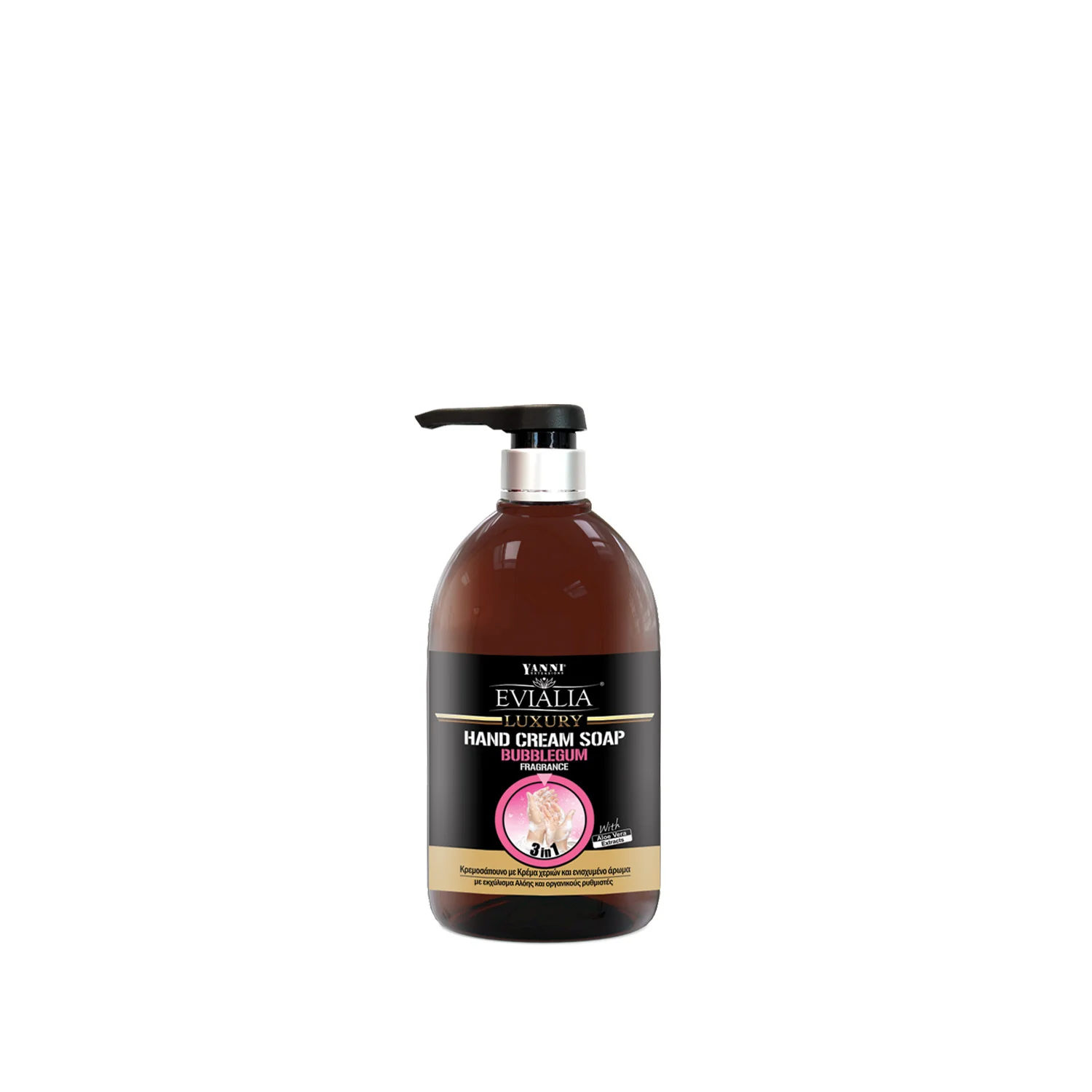 Evialia Hand Cream Soap Bubblegum Τσιχλόφουσκα Με Κρέμα Χεριών & 18 ενεργά συστατικά - 500ml
