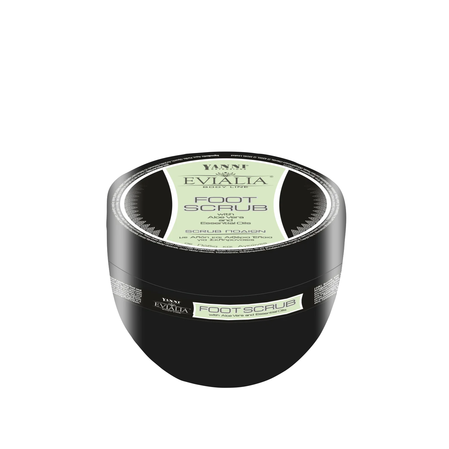 Evialia Ισχυρό Scrub Ποδιών με Αλόη & Αιθέρια Έλαια - 250ml. Αποτελεσματικός καθαρισμός & περιποίηση των τοπικών σκληρύνσεων σε πόδια & αγκώνες.