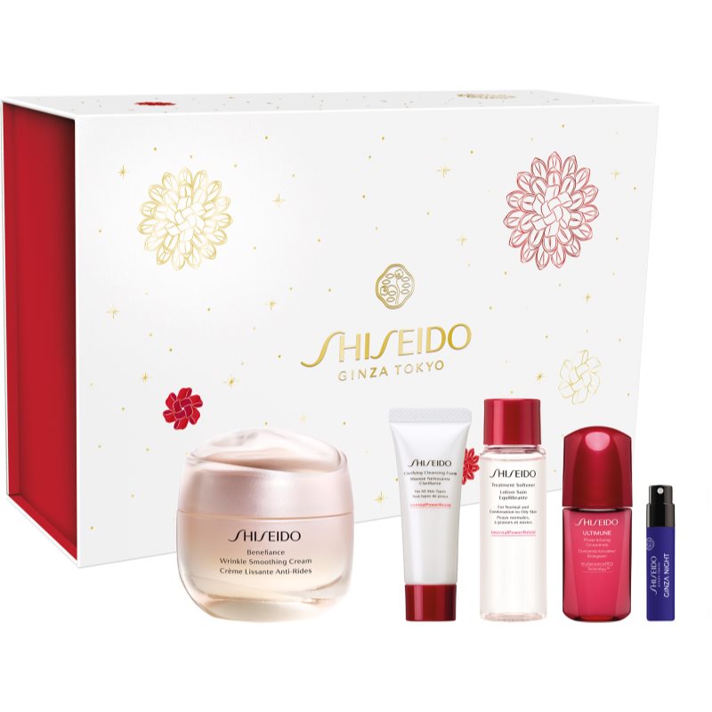Shiseido Benefiance σετ δώρου