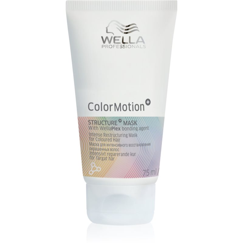 Wella Professionals ColorMotion+ μάσκα μαλλιών για την προστασία του χρώματος 75 ml