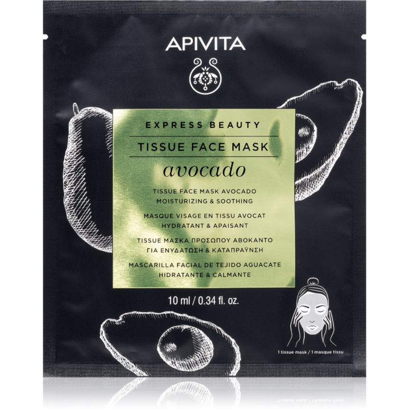 Apivita Express Beauty Moisturizing Tissue Face Mask Avocado υφασμάτινη μάσκα ενυδάτωσης για να καταπραύνει την επιδερμίδα πρόσωπου 10 ml