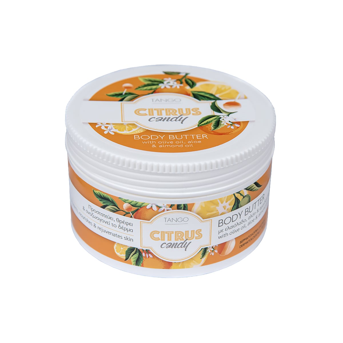 Body butter Citrus Candy 250ml