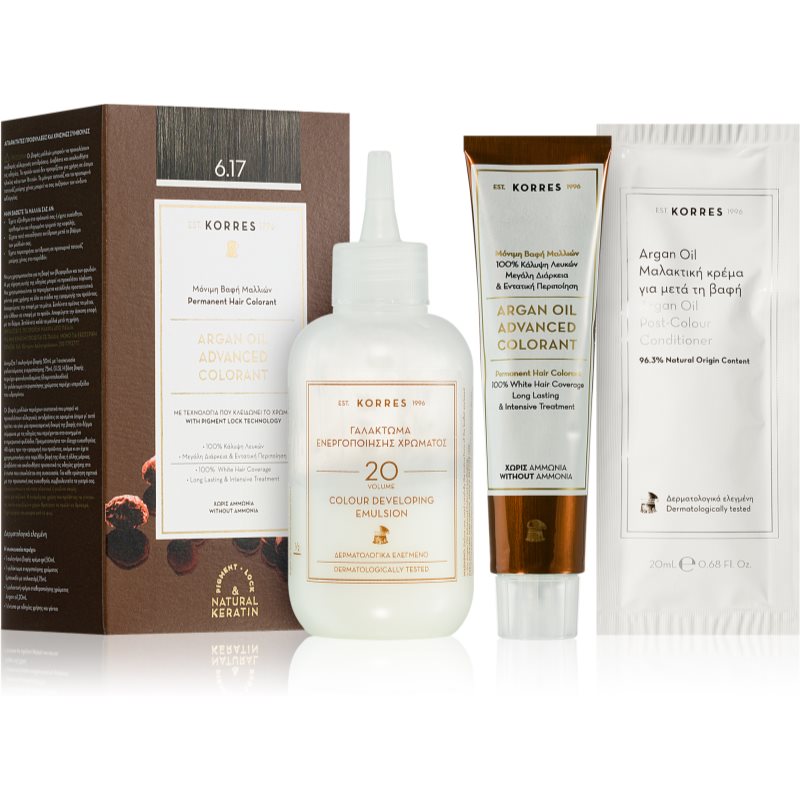 Korres Argan Oil μόνιμη βαφή μαλλιών με έλαιο αργκάν απόχρωση 6.17 Dark Blond Beige 50 ml