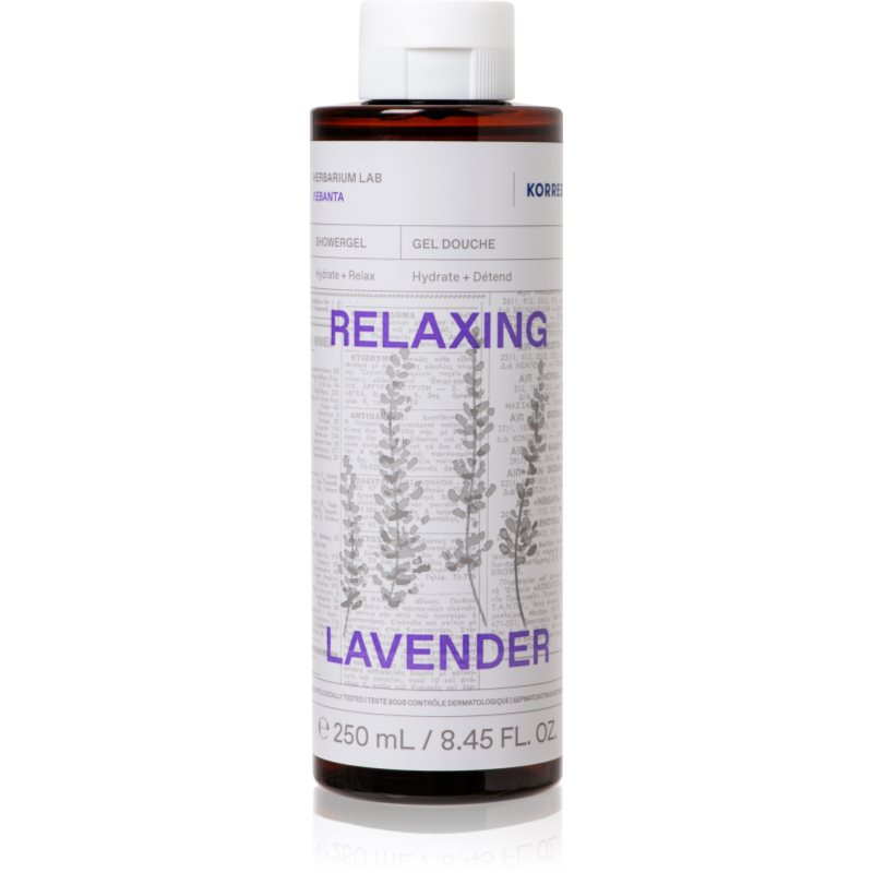 Korres Relaxing Lavender χαλαρωτικό τζελ για ντους 250 ml