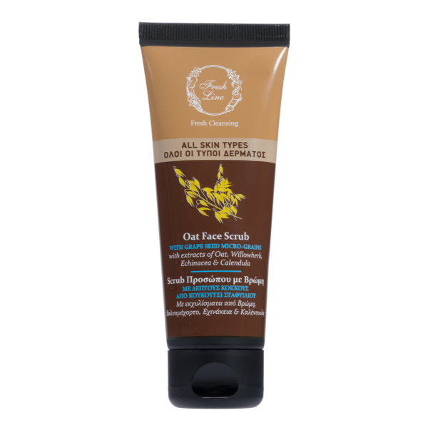 Βρώμη Καταπραϋντικό & Μαλακτικό Scrub Προσώπου 75ml