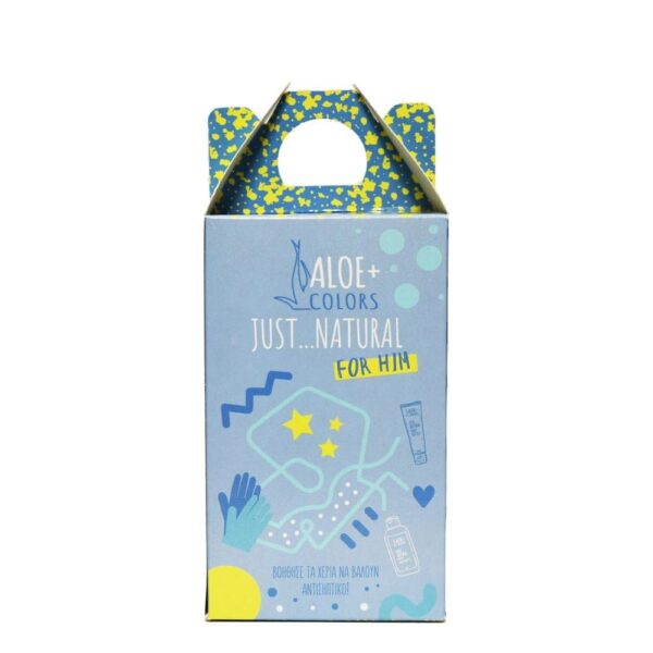 Aloe+ Colors Just Natural - Back to School - For Him (2 x Mild Antiseptic 85ml, Just Natural Body Butter 50ml & Hand Wash 100ml)