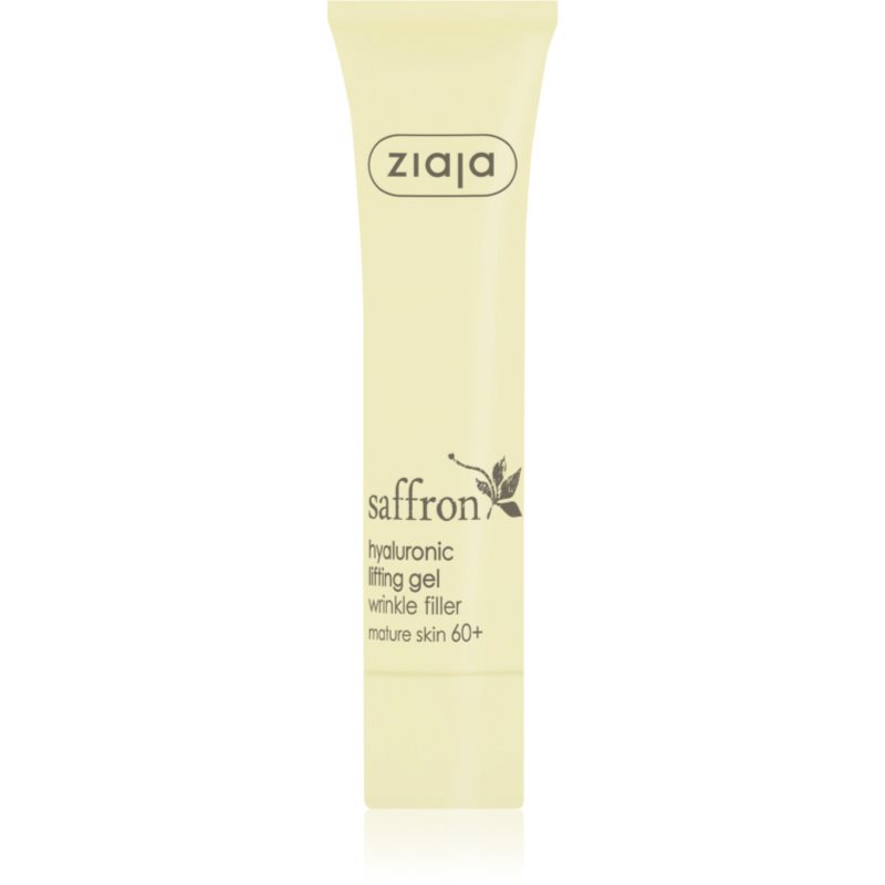 Ziaja Saffron ανυψωτικό τζελ 30 ml