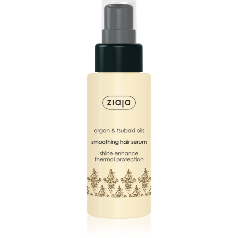 Ziaja Argan Oil λειαντικός ορός για κατεστραμμένα μαλλιά 50 μλ