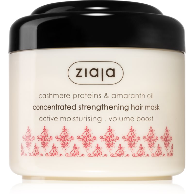 Ziaja Cashmere δυναμωτική μάσκα για ξηρά, ταλαιπωρημένα μαλλιά 200 ml