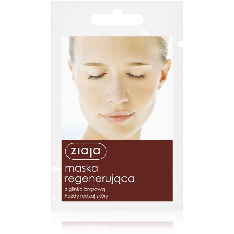 Ziaja Mask αναγεννητική μάσκα προώπου 7 ml