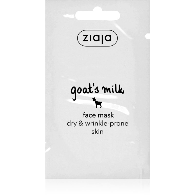 Ziaja Goat's Milk μάσκα για ξηρή επιδερμίδα 7 ml