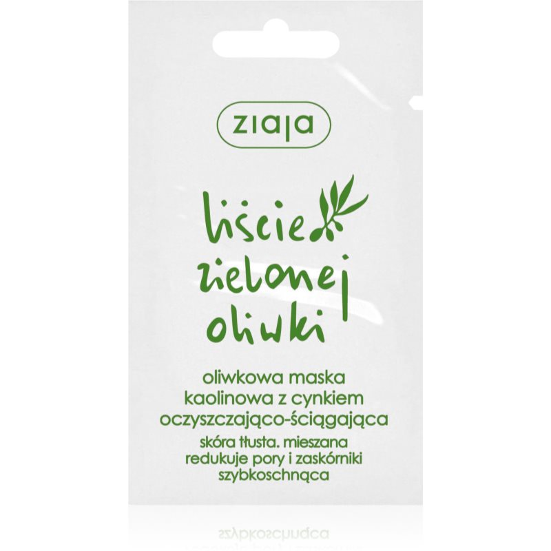 Ziaja Olive Leaf μάσκα προσώπου καολίνη 7 μλ