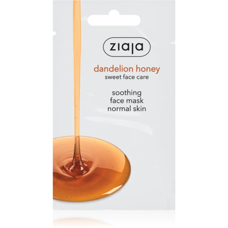 Ziaja Dandelion Honey θρεπτική μάσκα μελιού 7 ml