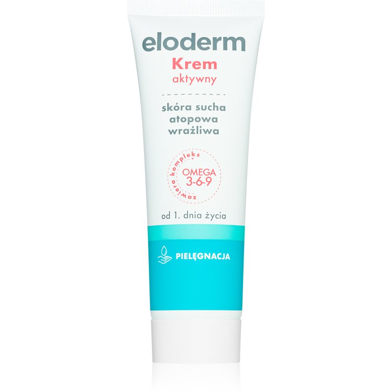 Eloderm Active Cream ενεργή κρέμα για παιδιά από τη γέννηση 75 ml