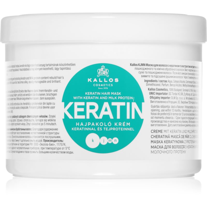 Kallos KJMN Professional Keratin μάσκα μαλλιών με κερατίνη 500 ml