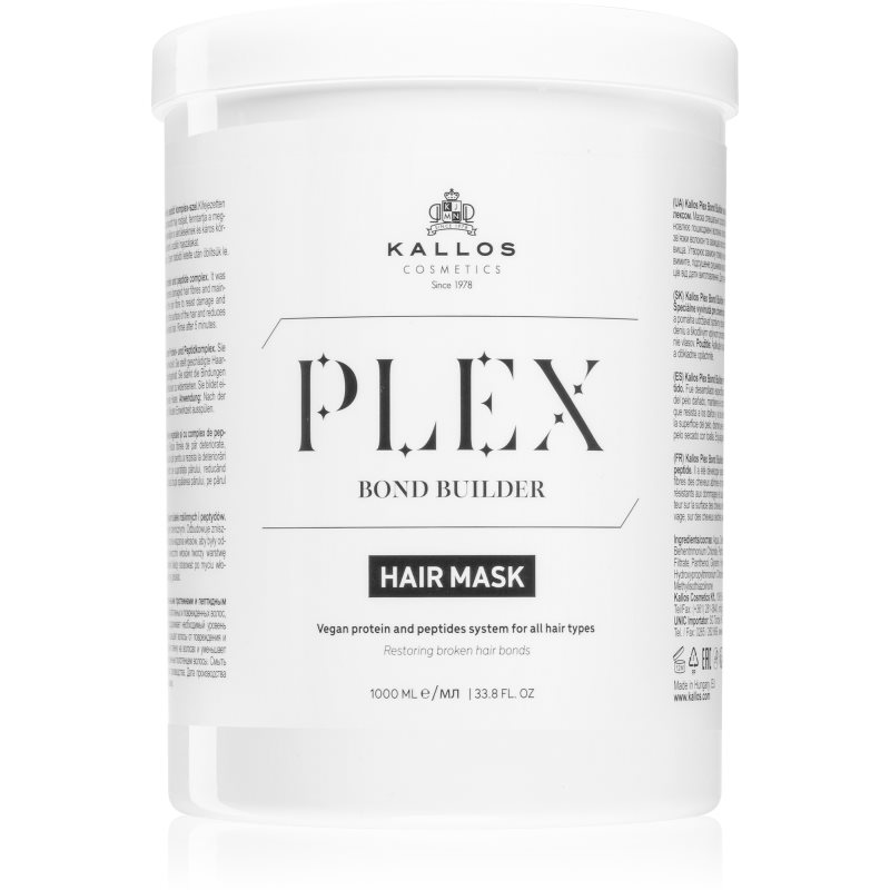Kallos Plex Hair Mask αναγεννητική μάσκα για κατεστραμμένα, χημικά επεξεργασμένα μαλλιά 1000 ml