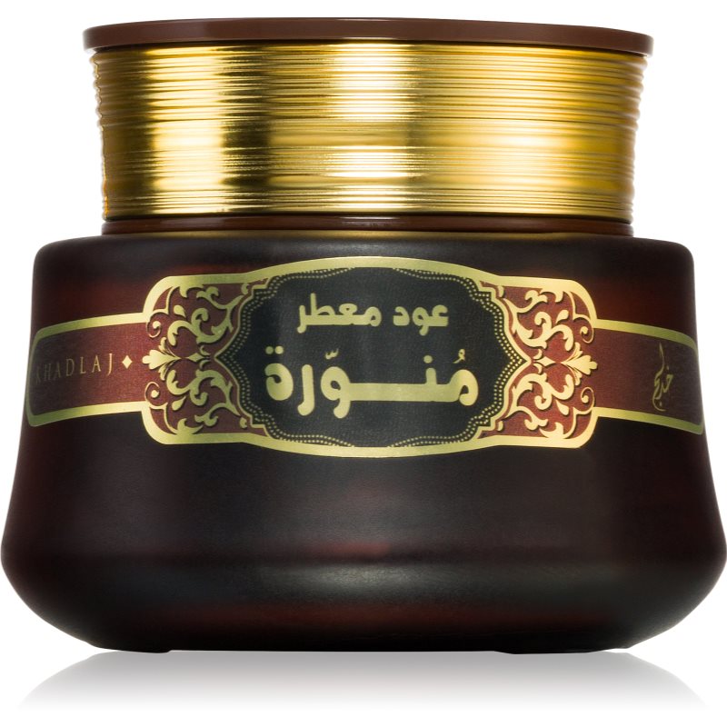Khadlaj Bakhoor Oud Muattar Munawwara λιβάνι 35 γρ