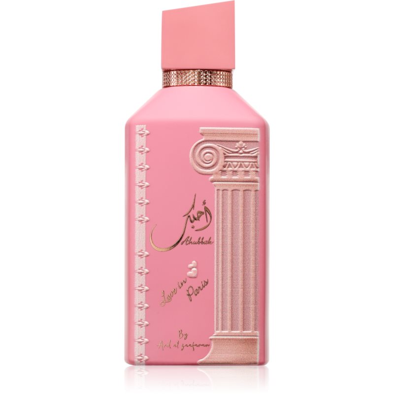 Ard Al Zaafaran Ahubbak Eau de Parfum για γυναίκες 100 ml