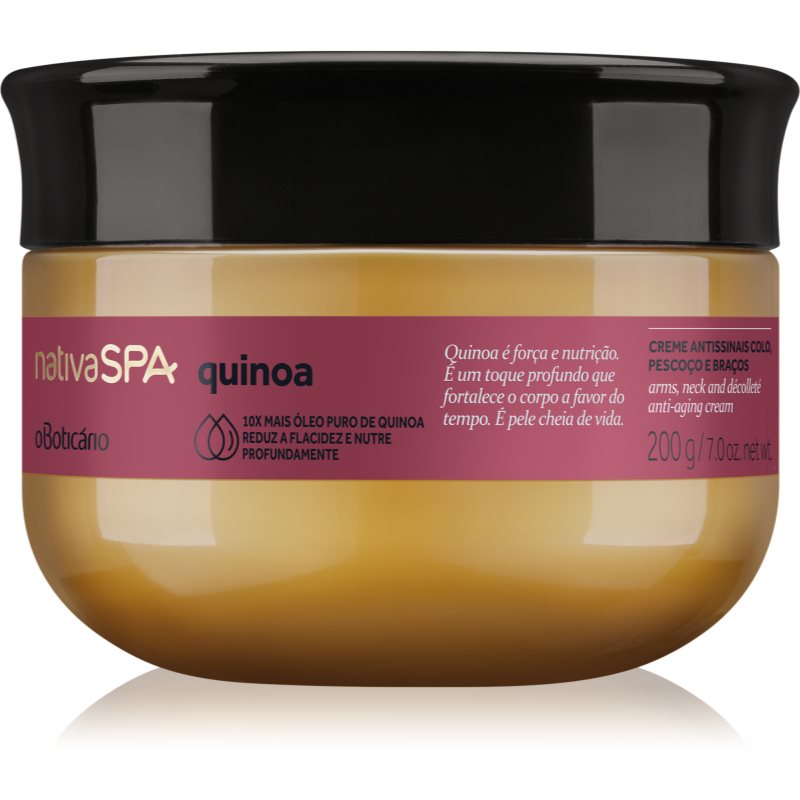 Nativa SPA Quinoa κρέμα Για το λαιμό και ντεκολτέ 200 γρ
