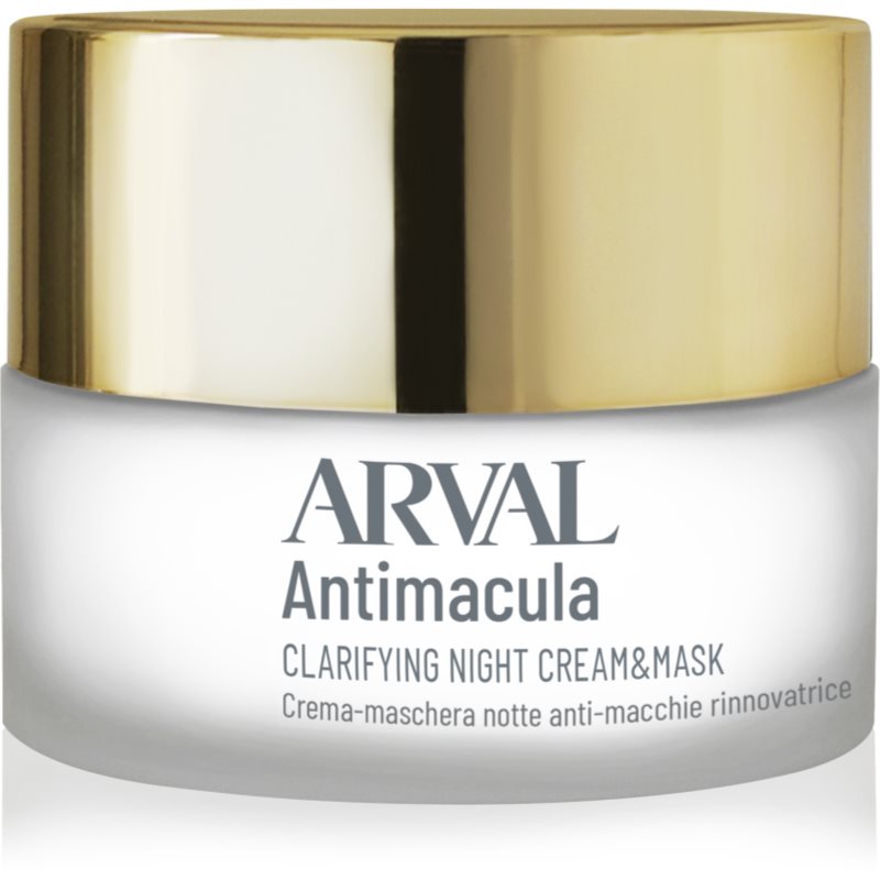 Arval Antimacula αποκαταστατική κρεμώδη μάσκα νύχτας για την αντιμετώπιση των καφέ κηλίδων 50 ml