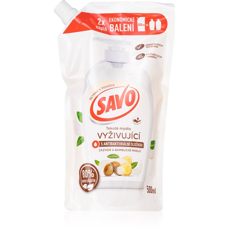 Savo Shea Butter > Ginger υγρό σαπούνι για τα χέρια ανταλλακτικό 500 μλ