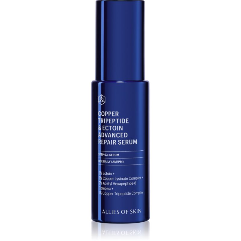 Allies of Skin Copper Tripeptide > Ectoid Repair Serum εντατικά ανανεωτικός ορός με πεπτίδια 30 ml