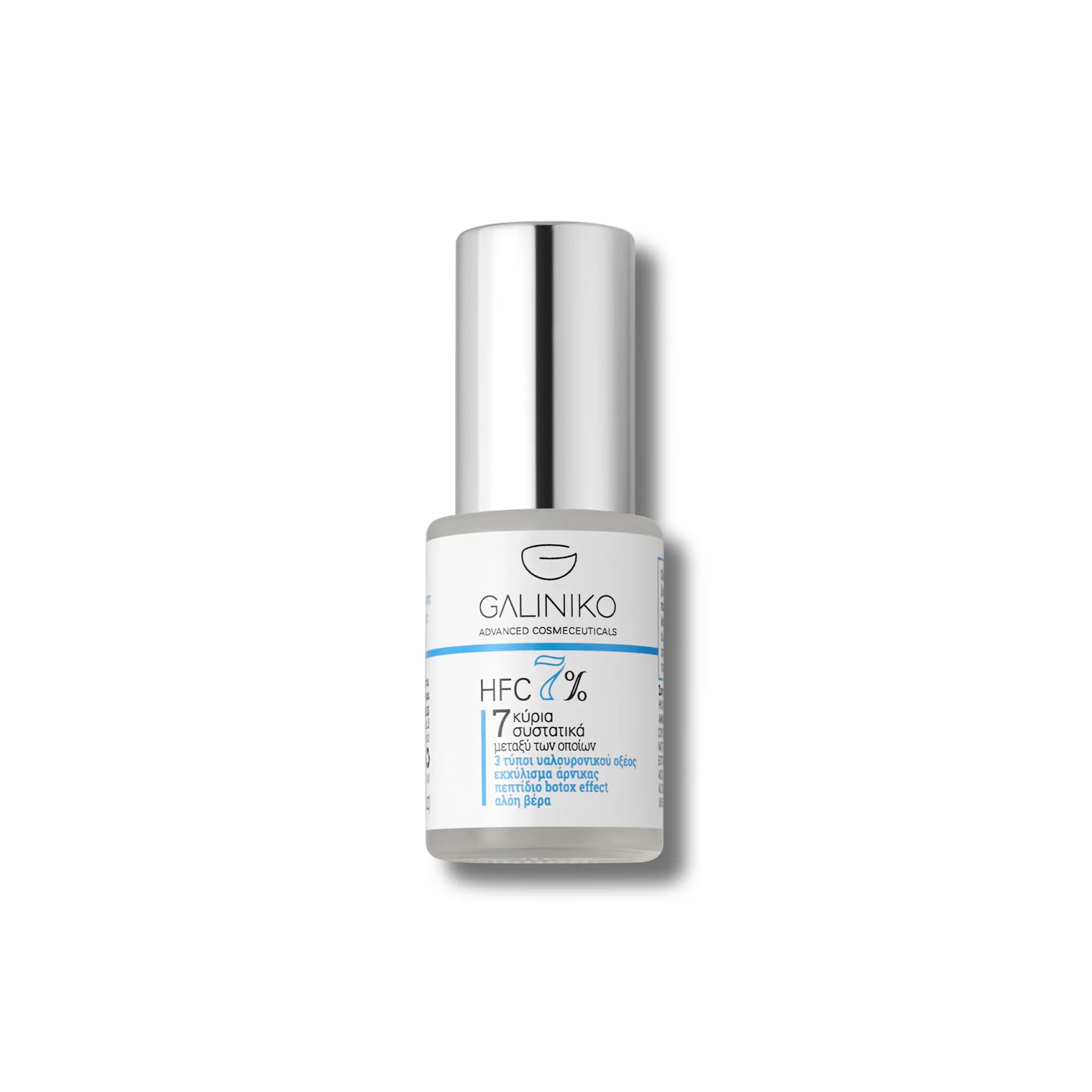Galiniko HFC 7% Υαλουρονικό Οξύ & Πεπτίδιο Botox 30ml