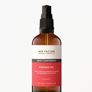 Λάδι Αδυνατίσματος και Σύσφιξης | 100ml