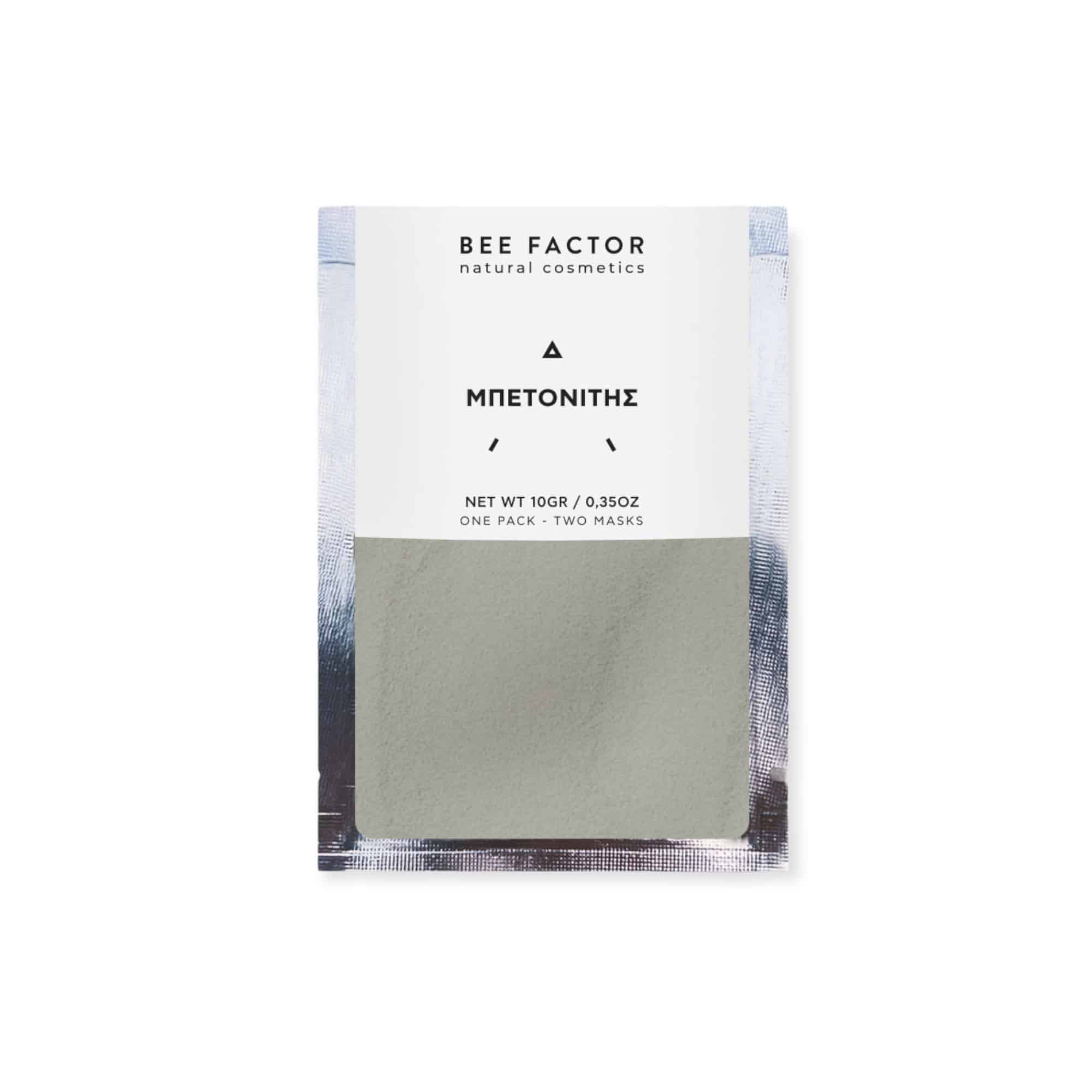 Bee Factor μάσκα προσώπου μπετονίτης 10g