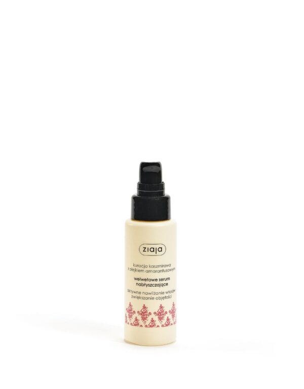 Ziaja Cashmere Treatment Velvet Serum Polishing (50ml)