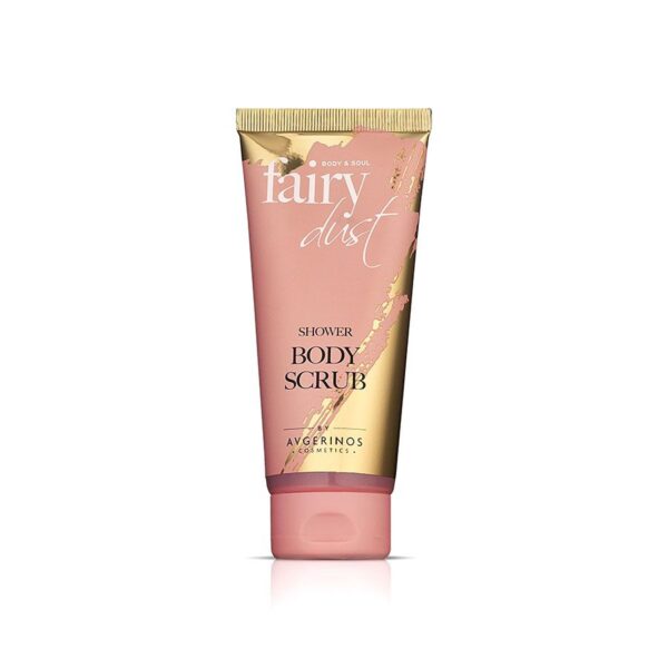 Avgerinos Cosmetics Fairy Dust Shower Body Scrub (100ml)
