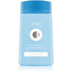 Ziaja Gentle Make-Up Remover (120ml)