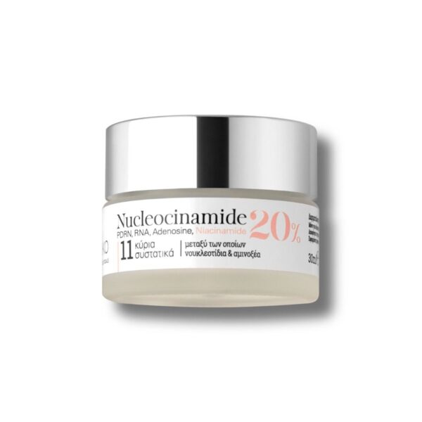 Galiniko Nucleocinamide (30ml)