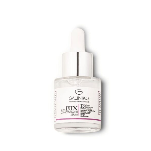Galiniko Ultra BTX Concentrated Serum (20ml)