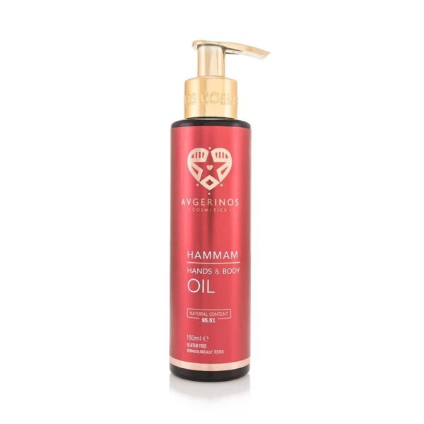 Avgerinos Cosmetics Hammam Hands & Body Oil (150ml)