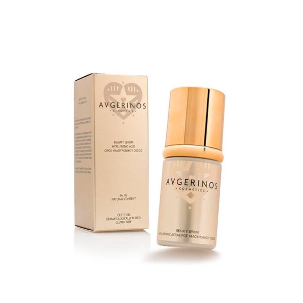 Avgerinos Cosmetics Beauty Serum Hyaluronic Acid (30ml)