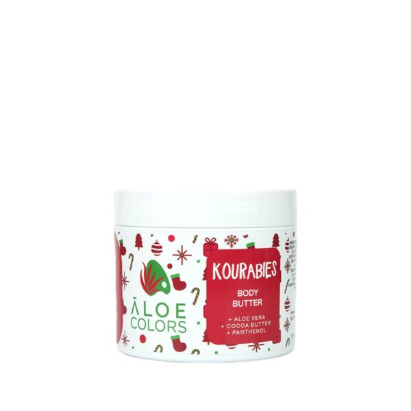 Aloe Colors - Kourabies Body Butter (200ml)