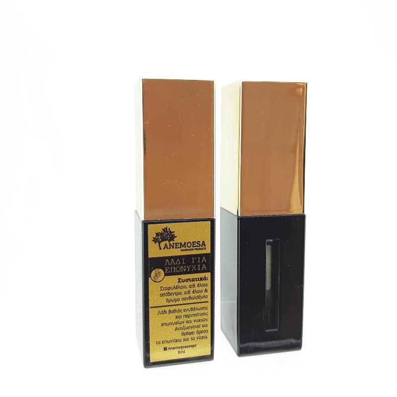 Λάδι για επωνύχια 5ml