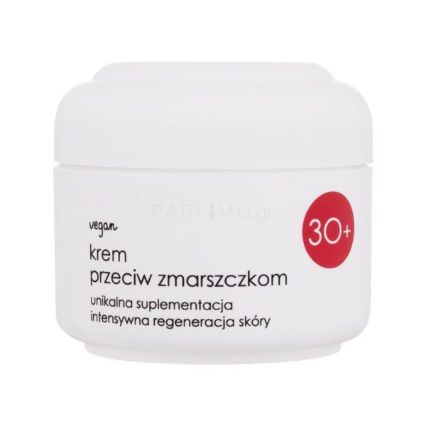 Ziaja Moisturizing Cream With Hyaluronic Acid 30+ (50ml)
