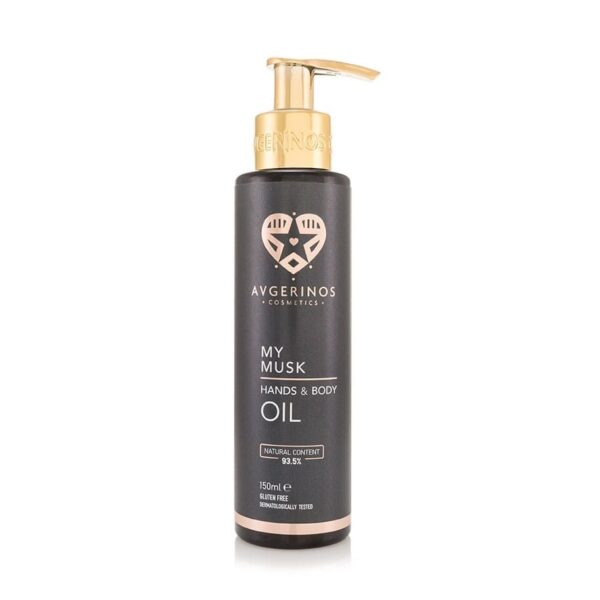 Avgerinos Cosmetics My Musk Hands & Body Oil (150ml)