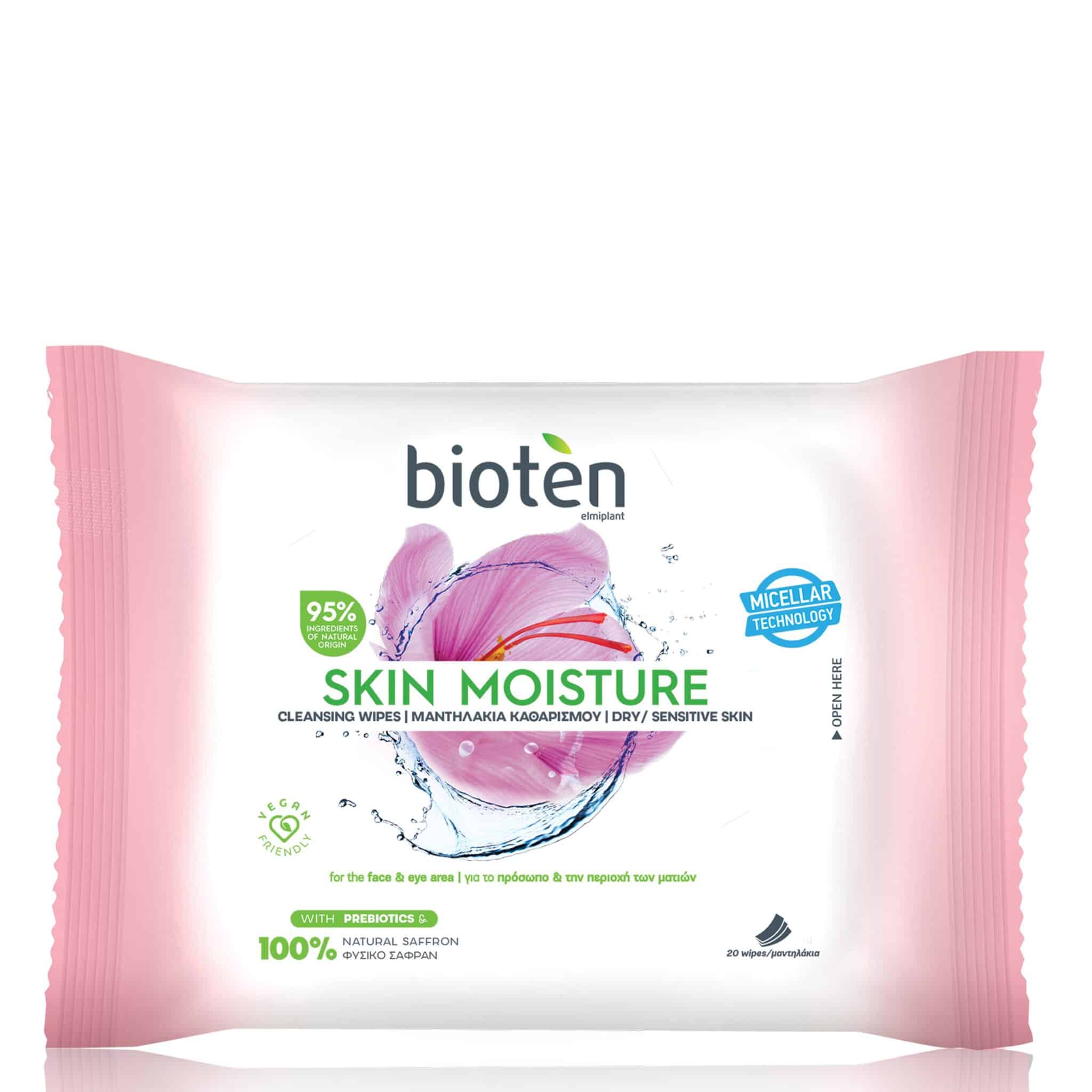 Bioten skin moisture μαντηλάκια καθαρισμού ξηρή/ευαίσθητη επιδερμίδα