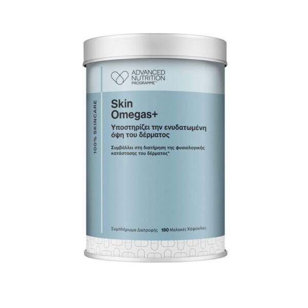 Advanced Nutrition Programme - Skin Omegas (180 caps)
